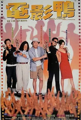 99精品国产费观看视频